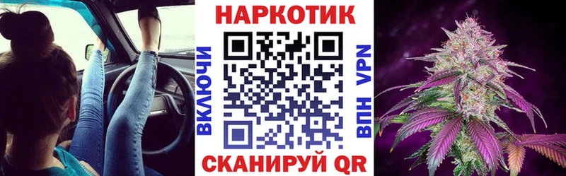 Наркошоп Хадыженск АМФ  Меф  А ПВП  МАРИХУАНА  Гашиш  COCAIN 