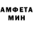 Экстази Cube Azhar Amirova