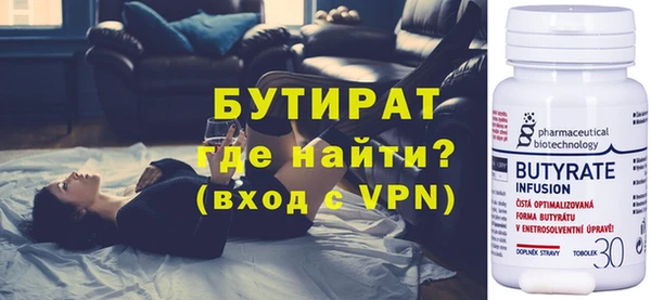 гашишное масло Абдулино