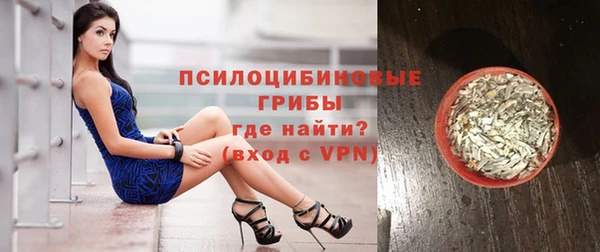 гашишное масло Абдулино
