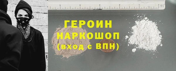 гашишное масло Абдулино