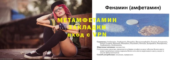 гашишное масло Абдулино