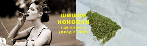 гашишное масло Абдулино