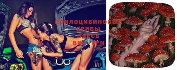 COCAINE Абинск
