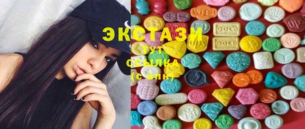 COCAINE Абинск