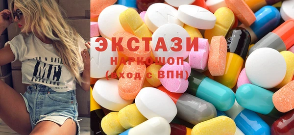 гашишное масло Абдулино
