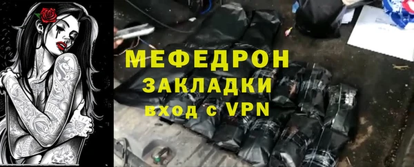 ALPHA-PVP Дмитриев