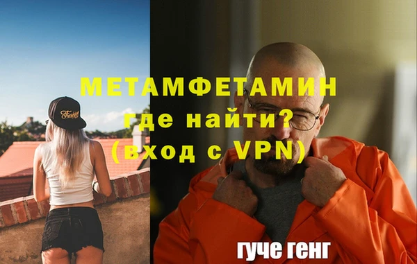 гашишное масло Абдулино